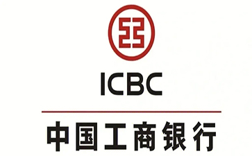 瀍河回族工商银行小微抵押贷申请条件