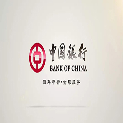瀍河回族中国银行中银e贷